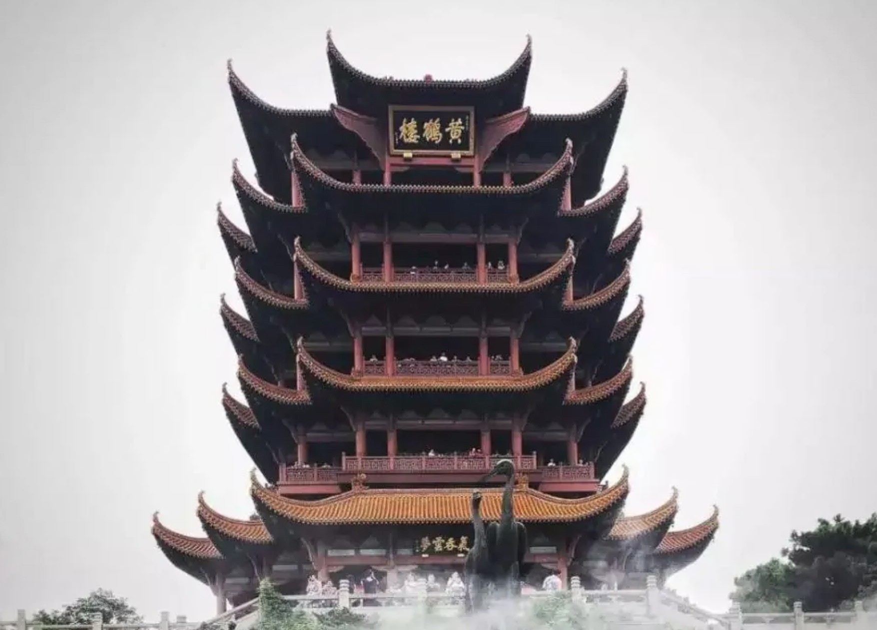黄鹤楼：“江南三大名楼”之一，中国传统建筑特色与文化意蕴的完美结合