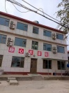 辽宁葫芦岛东戴河绥中止锚湾顺心农家院