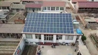 承德空气能安装光伏发电补助