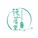 浙江桐庐鲁雅漂流生仙花落里民宿