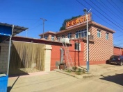 辽宁葫芦岛东戴河金金农家院