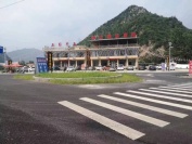 河北承德兴隆山外青山农家院